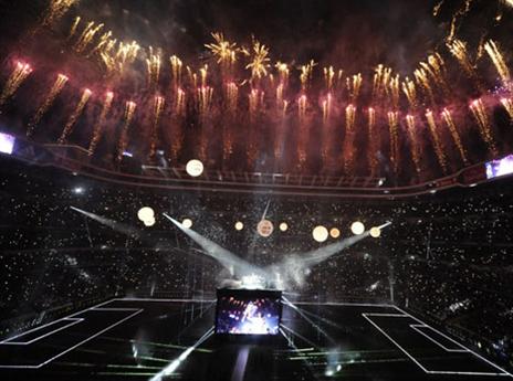 עשרות אלפים הגיעו לאיצטדיון (AFP)