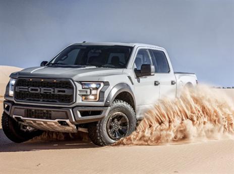 (צילום: יצרן)