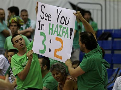 איך זה ייגמר? (אלן שיבר)