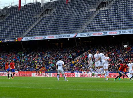 סילבה כובש (Getty)