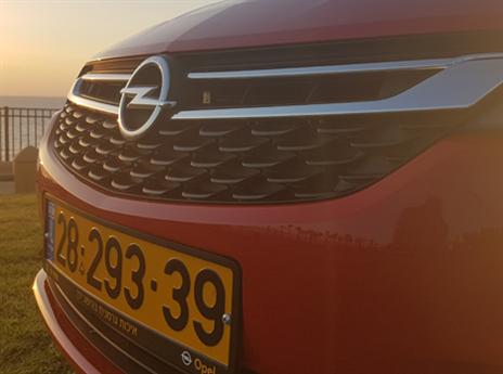 (צילום: כפיר כשריאן)