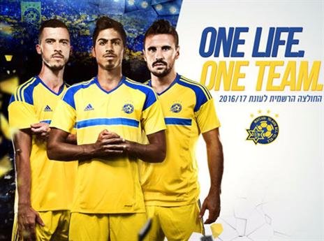 (האתר הרשמי)