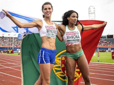 עכשיו, תעשי את זה בריו (gettyimages)