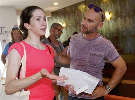 המשלחת לריו, היום