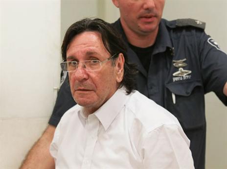 נשאר במעצר. אליהו ארז אברהם