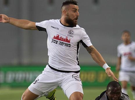 דור אלו. בספק למחזוק הבא