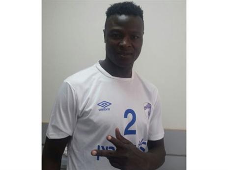 שיחק בטוניסיה, נדוסאל (באדיבות קרית שמונה)