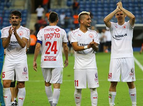 התאוששו מההפסד למכבי חיפה (צילום: לירון מולדובן)