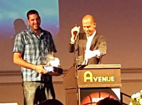 קיבל הרבה כבוד. עמית תמיר