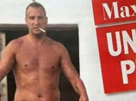 מקסי ביום רע