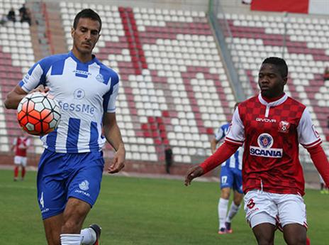 חלק מהשינוי. אל חמיד (סוכנות ג'יני)