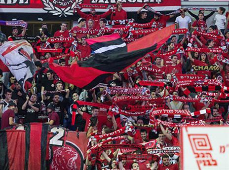 מקווים לחגוג בארנה גם ביום רביעי (מנהלת הליגה)