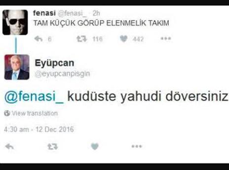 (מתוך טוויטר)