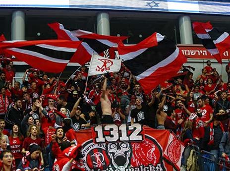 הקבוצה שלהם בתקופה מצויינת. אוהדי י-ם (מנהלת הליגה)