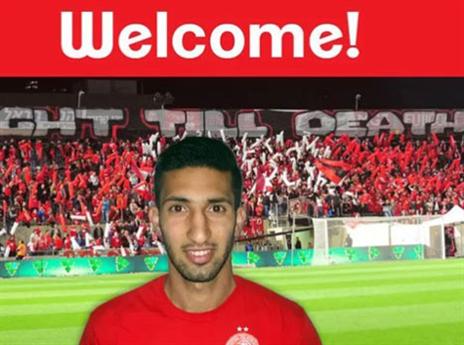 עופר ורטה עדיין אדום  (האתר הרשמי של הפועל ת"א)