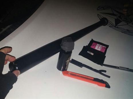 זה מה שמצאה המשטרה ברכב של אוהד בית"R (דוברות המשטרה)