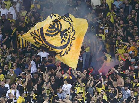 ימשיכו לחלום על גביע. אוהדי בית"ר (צילום: אלן שיבר)