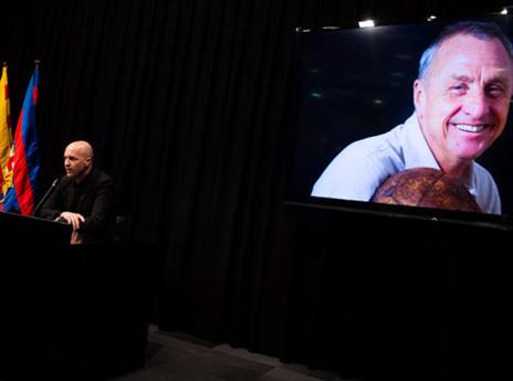 הפך לנושא הדגל של המורשת המשפחתית (Getty)