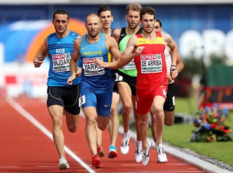 יועבר להמשך טיפול באוקראינה. ירקו (Getty)