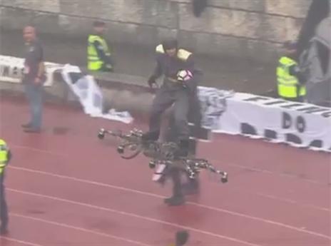 דרך מקורית להגשת כדור המשחק (Twitter)