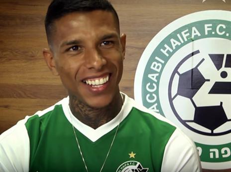 לא חברותי (האתר הרשמי של מכבי חיפה)