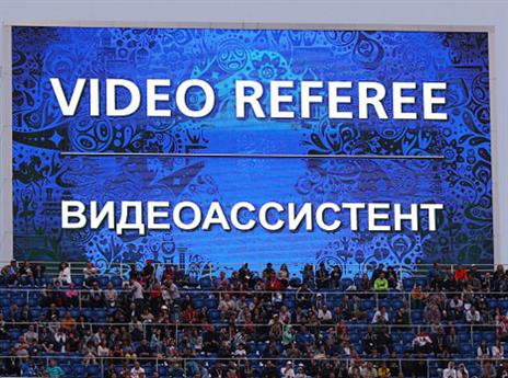 שוב נעשה שימוש במצלמות (getty)