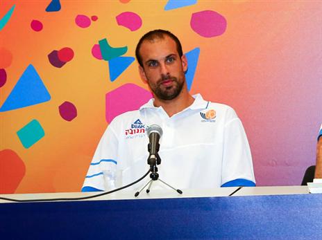 הלפרין. מצפה לימים הטובים (דני מרון)