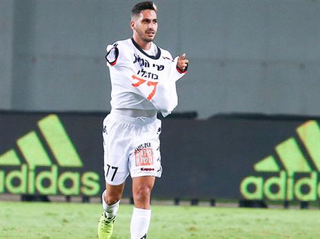 בוזגלו. התחשל (דני מרון)