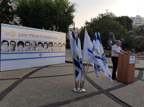 "יש דברים שנחרטים בראש"