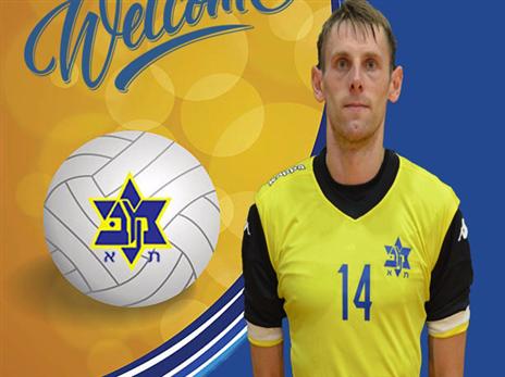 מכבי ת"א מתחזקת