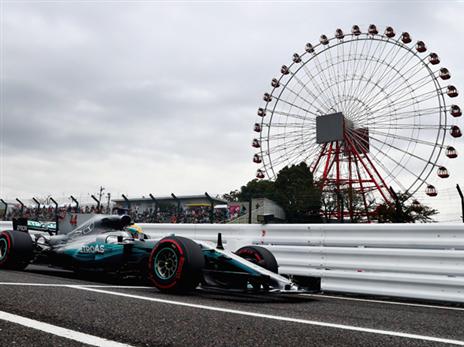 נוף נהדר מגלגל הענק (getty)