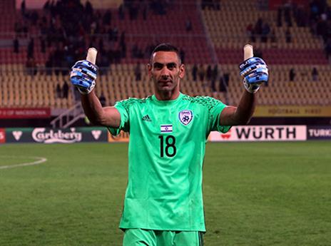 אך השיגה ניצחון בזכות עצירת פנדל ענקית של דודו גורש בדקה ה-95