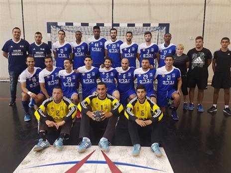 מוכנים לקפיצת מדרגה (איגוד הכדוריד)