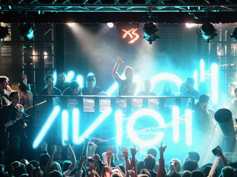 סצנת חיי לילה מפותחת, אפילו אביצ'י בא לבקר