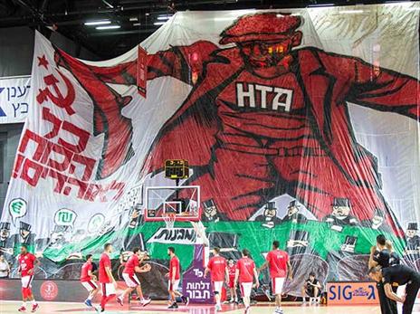 אוהדי הפועל ת"א. יעלו ביוקר לקבוצה? (מנהלת הליגה)