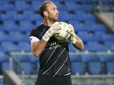 יחזור אל בין הקורות. עמוס (דני מרון)