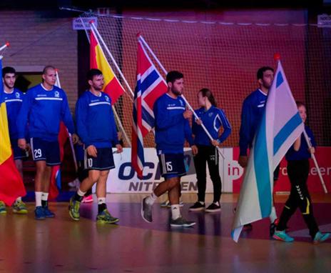 (באדיבות איגוד הכדוריד)