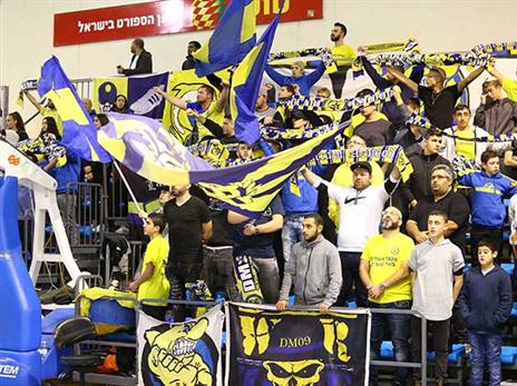 אוהדי אשדוד. יראו גם הנפת גביע? (מנהלת הליגה)