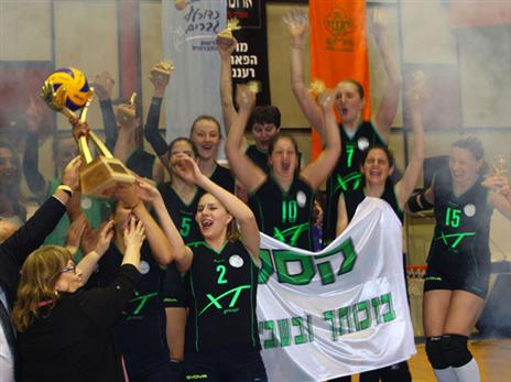 חיפה תניף גביע נוסף? (איגוד הכדורעף)