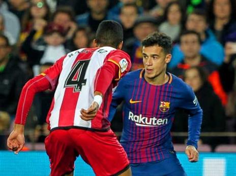 משחק עונה (getty)