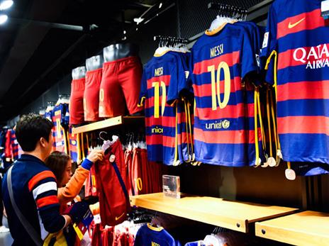 רובכם הוצאתם השנה לפחות 200 שקל (gettyimages)