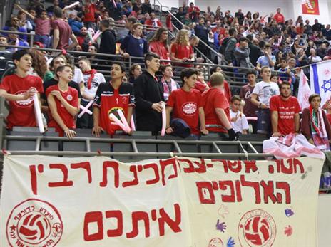 הקהל האדום תמך כהרגלו (לילך וייס, איגוד הכדורעף)