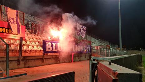 האוהדים מוכנים (bluelions07)