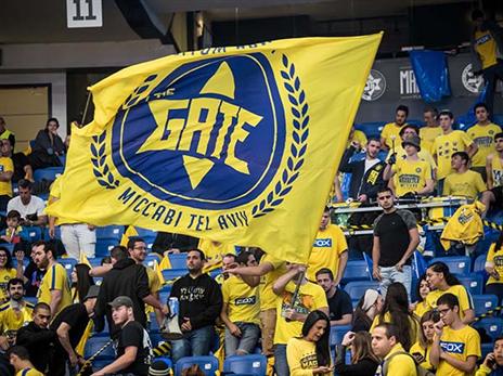 הקהל הצהוב הגיע לתמוך (עודד קרני)