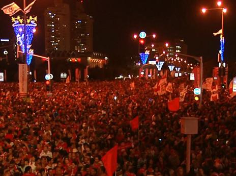 אוהדי ב"ש צבעו את העיר באדום