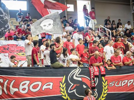 אוהדי גלבוע. חזרו מאוכזבים הביתה (מנהלת הליגה)