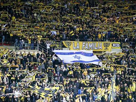 גם עמותת האוהדים מחרימה את טביב (צילום: אלן שיבר)