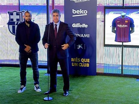 פרק חדש. וידאל בקאמפ-נואו