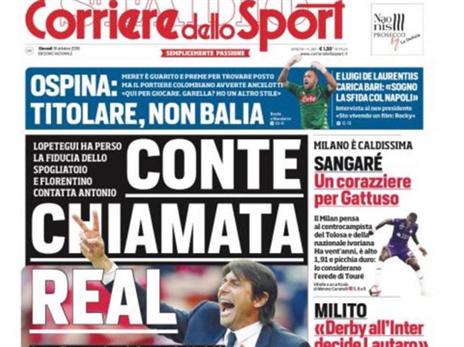 הדיווח מהקוריירה