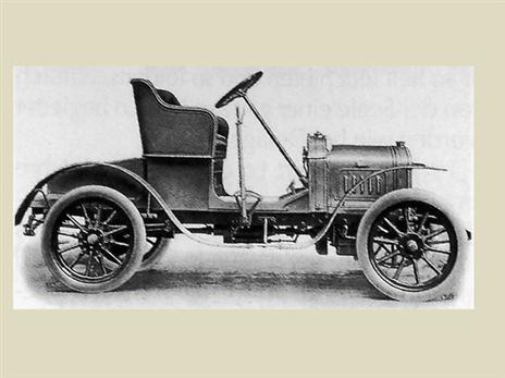 מכאן הכול התחיל, בתעשיית הרכב הסקוטית